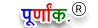 Purnank Software Solutions Pvt. Ltd.